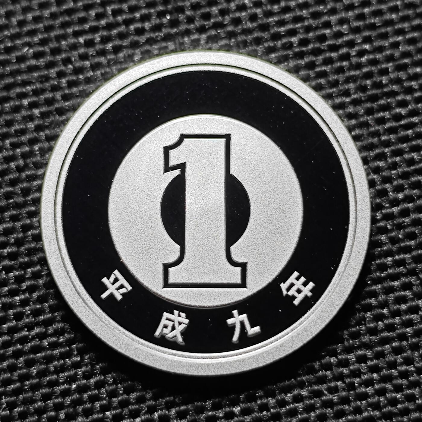 KK钱币收藏小铺 第307期 2月预留时间 周末发货