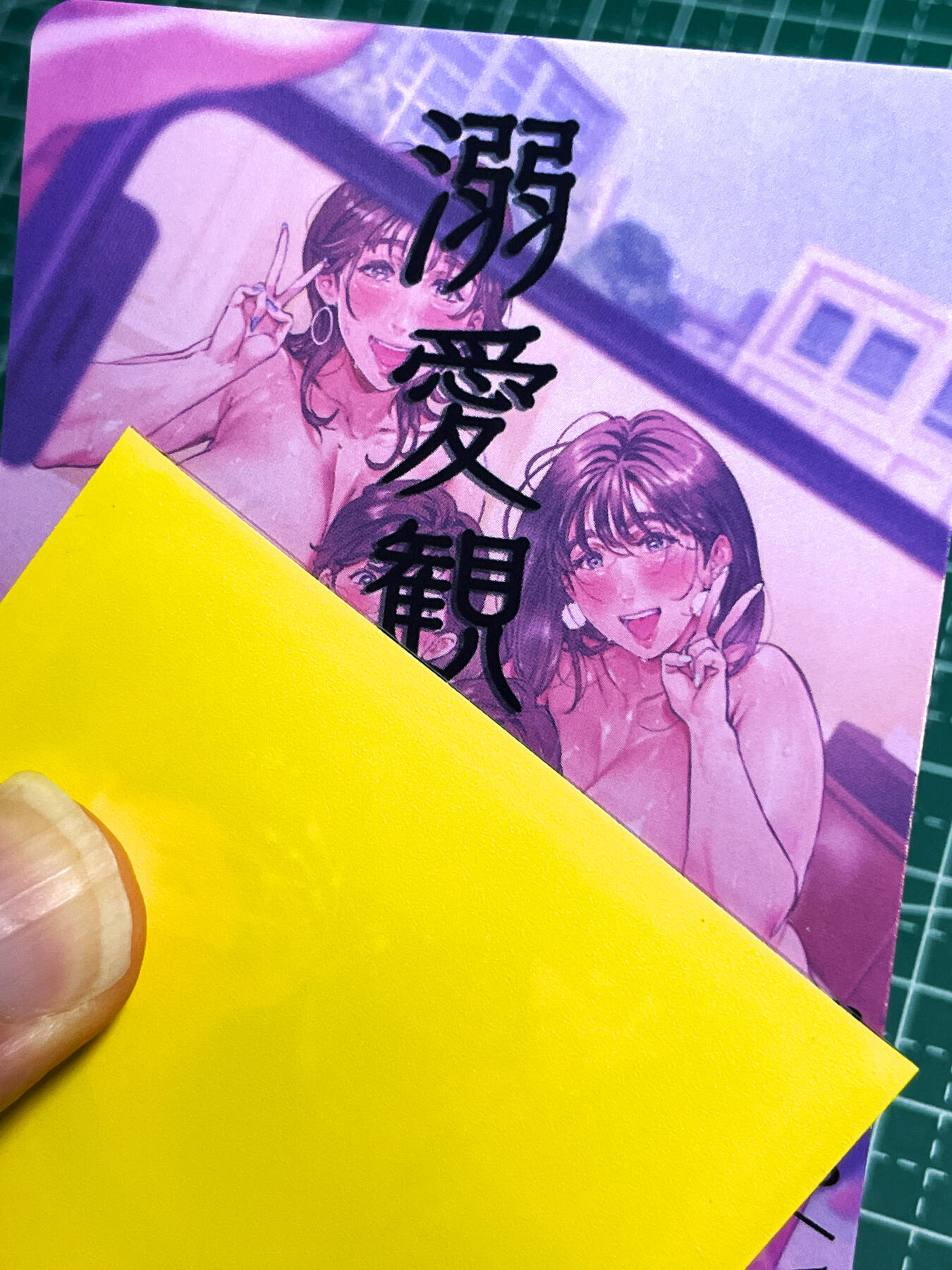 显眼宝22期 颜值精选·真