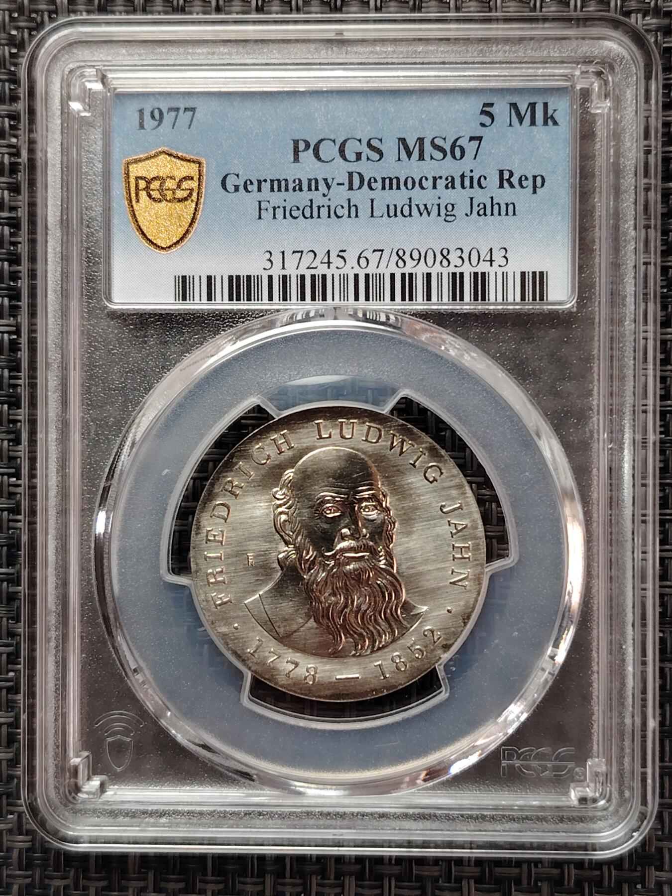 布加迪🐬～世界钱币(上海)🌾第 226 期 /  各国套币和散币 评级币PCGS~MS67 东德