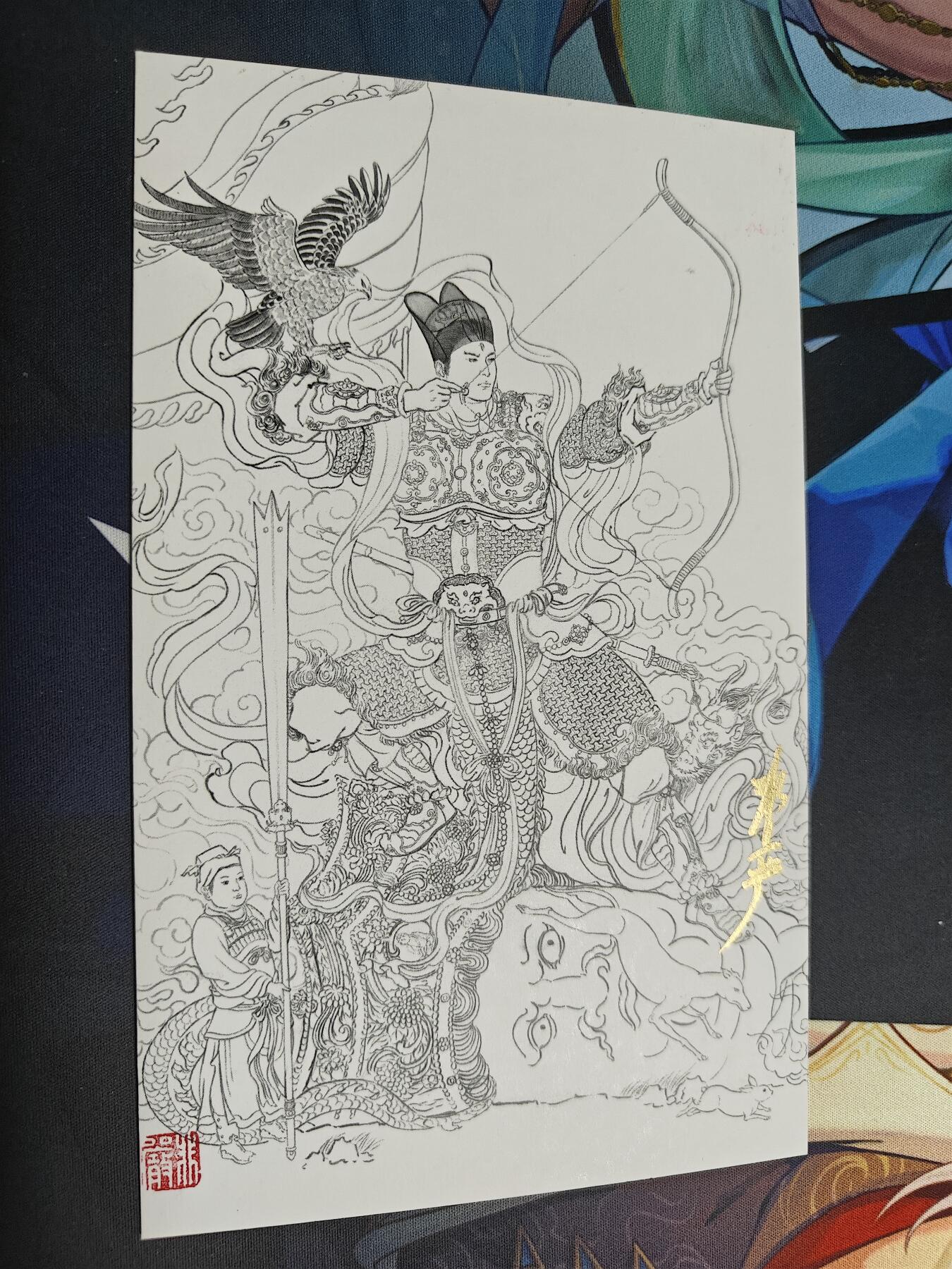天玑星卡拍第一百零三期《7.10周四截拍》持续收拍收评中 满赠卡需备注