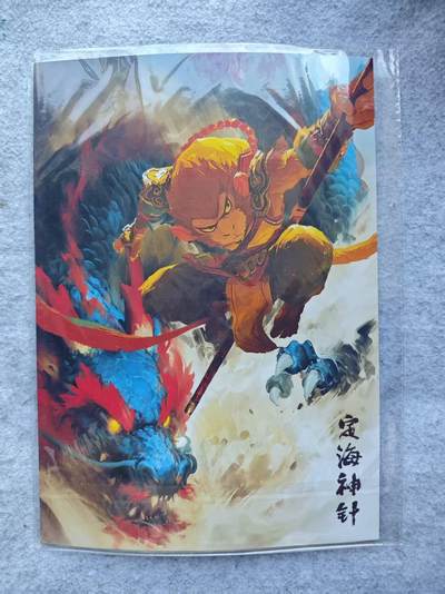 龙虎卡牌第四五场 （无佣金，满120包邮，欢迎送拍） - A4装饰画 布丁西游-定海神针