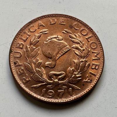 🌹外币初藏🌹🐯2025年第74场  每周二四六晚8️⃣点 接代拍 - 哥伦比亚1971年五分