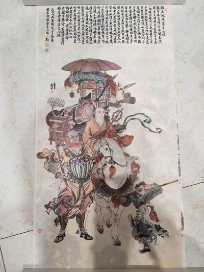 阳大大卡牌超级大甩拍第61期（周五晚上九点截拍，持续收拍品，进群福利早知道） - 李云中西游宣纸画 复制原画 西游记取经师徒四人➕万仙阵➕七大圣