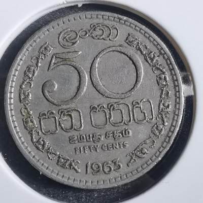 沼泽如烟--第774场 - 斯里兰卡1963年50分