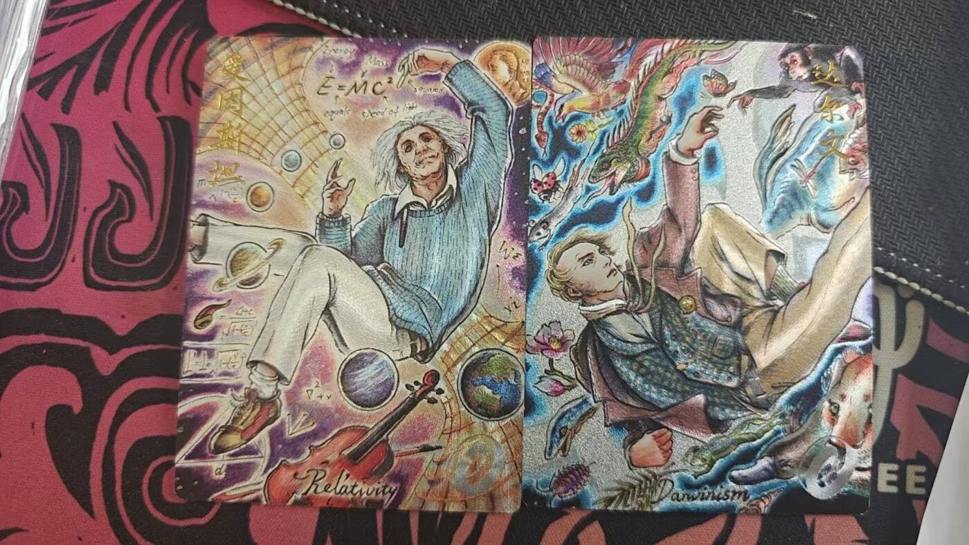 龙虎卡牌第四五场 （无佣金，满120包邮，欢迎送拍） 粗闪2张 卡德曼 不二猿 达尔文&爱因斯坦