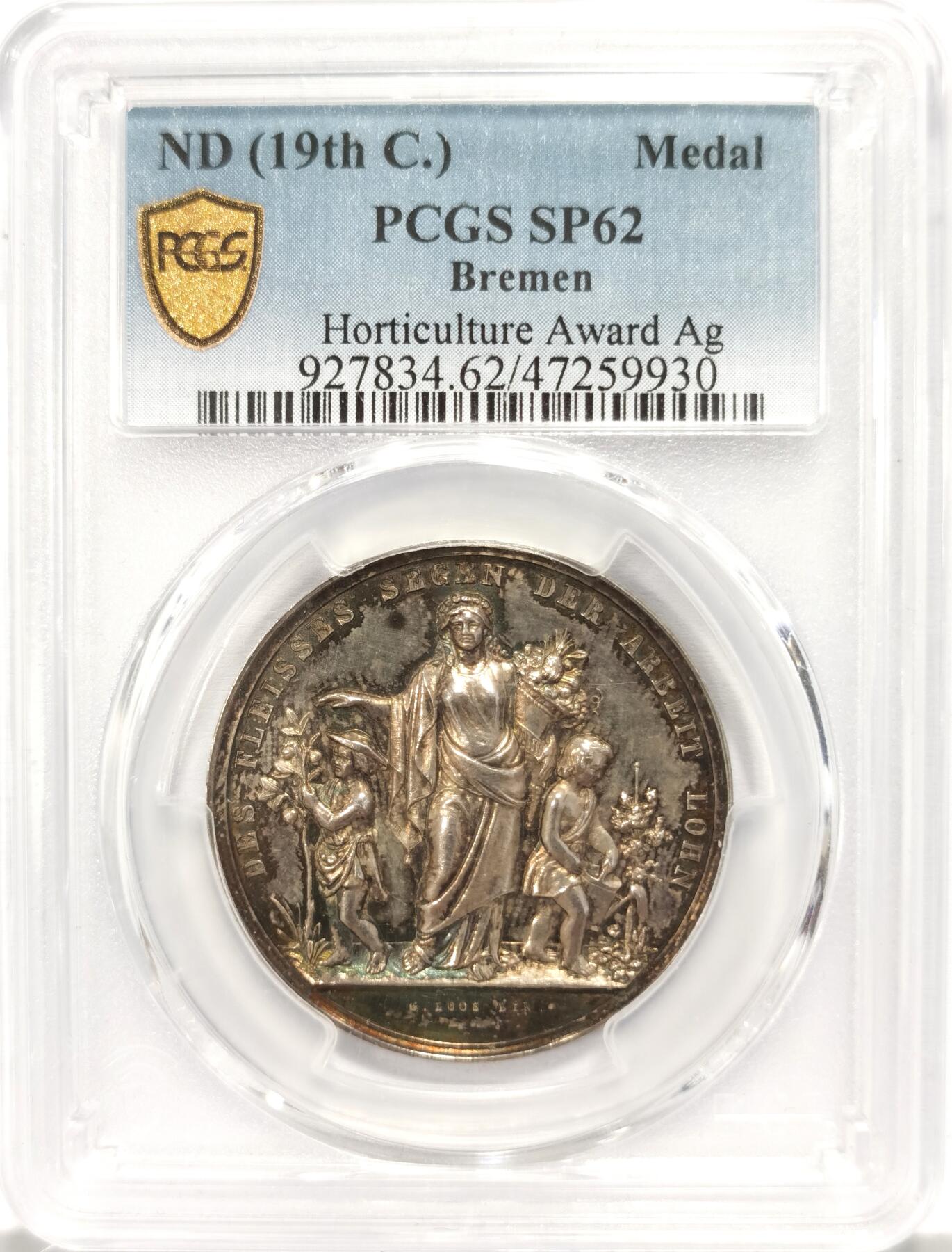 博洋堂世界钱币拍卖第130期（全场包邮） PCGS SP62 德国1850年左右园艺奖银章，唯一冠军分！