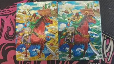 龙虎卡牌第四五场 （无佣金，满120包邮，欢迎送拍） - 粗闪2张 奇点卡牌 关羽 （原色+异色）