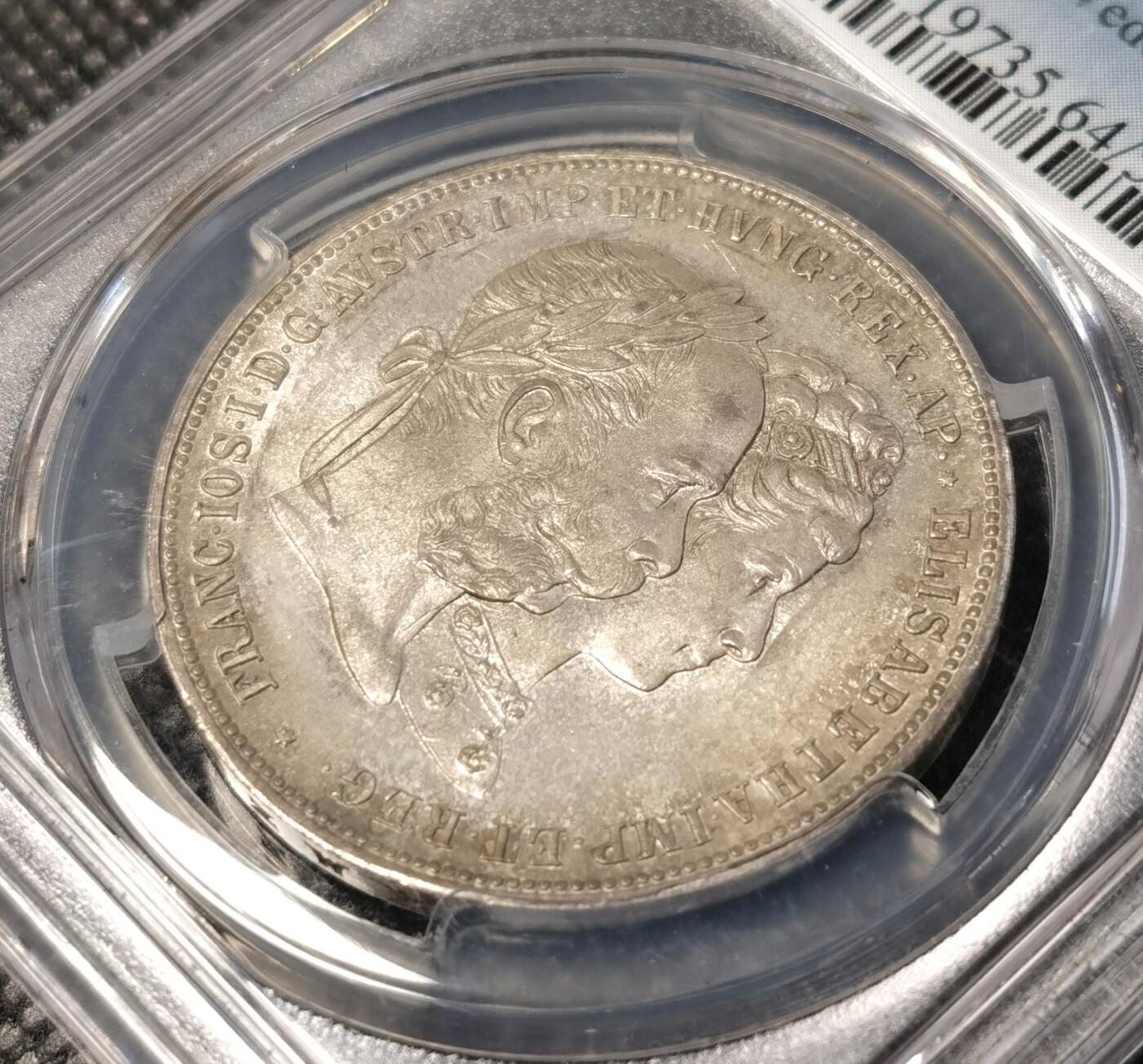  甄臻铺-世界币章拍卖（第24期），送拍享返佣金等优惠多多 PCGS-MS64 1879年奥地利弗朗茨一世与茜茜公主银婚纪念2福林 丝绸底板 醇熟五彩 顶级收藏品质