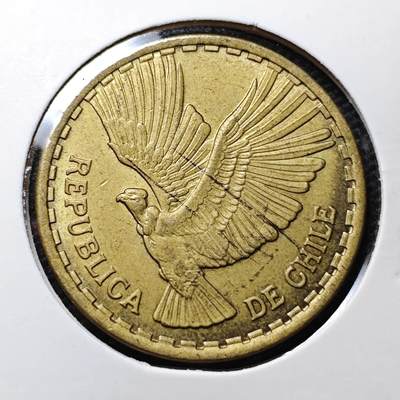 KK钱币收藏小铺 第307期 2月预留时间 周末发货 -  1970智利10分 铜币