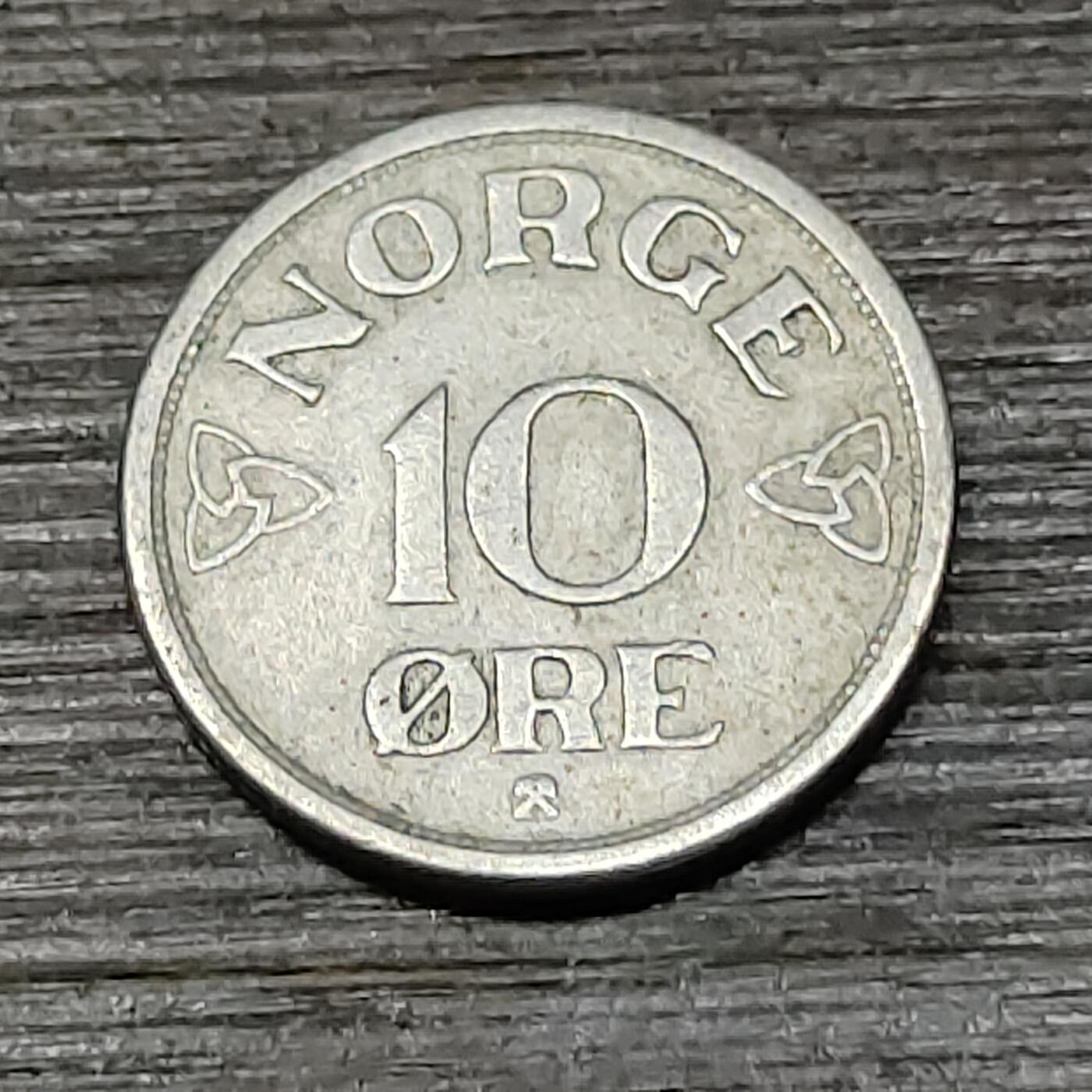 【铜匠收藏】★第125场★散币场，无佣金，30包邮。不满30元，支付5元运费。《接受代拍 代送NGC评级》 1954年 挪威 10欧尔