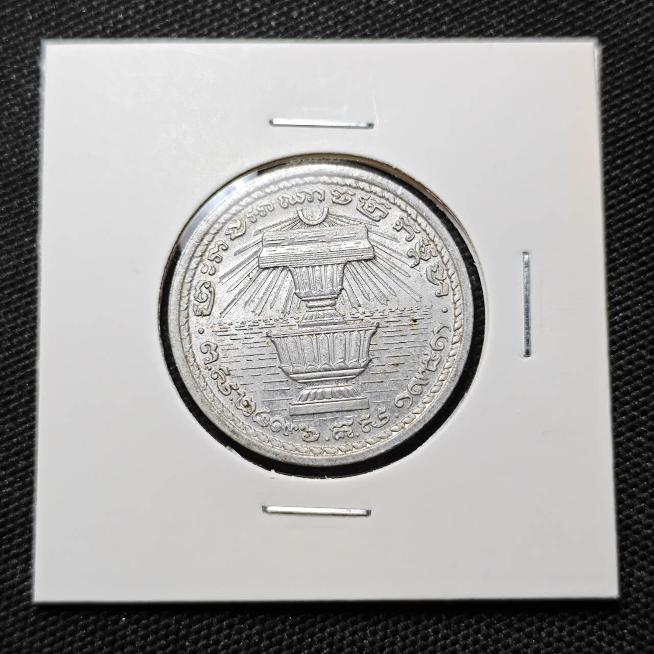 KK钱币收藏小铺 第307期 2月预留时间 周末发货