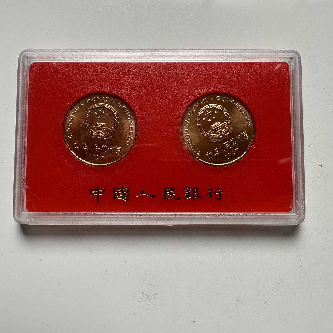 🌹外币初藏🌹🐯2025年第74场  每周二四六晚8️⃣点 接代拍 1997年丹顶鹤朱鹮一对b