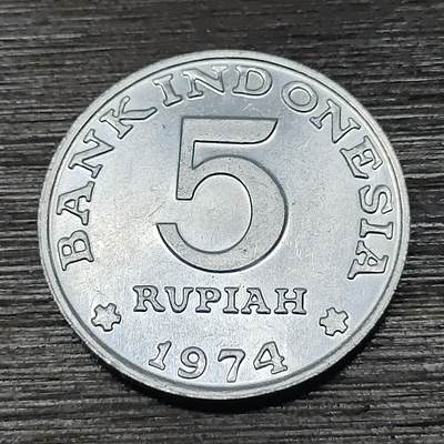 【铜匠收藏】★第125场★散币场，无佣金，30包邮。不满30元，支付5元运费。《接受代拍 代送NGC评级》 - 印度尼西亚（印尼）1974年 计划生育+储蓄计划 5卢比