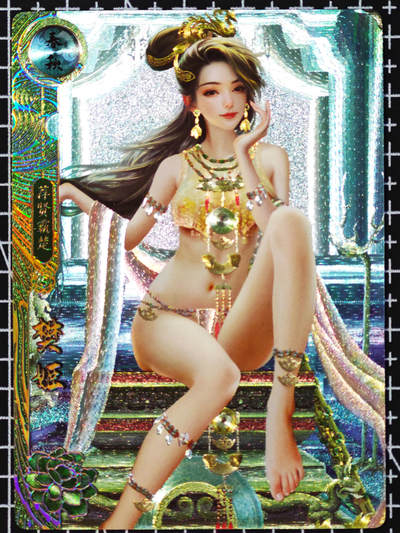 琦卡当当铺  第05期★★快速结束，小心被偷塔★★(分享有奖) 持续收拍品中~更多福利欢迎加群了解 - 卡万帕克-神州百花谱-樊姬-粗闪-近景-1张