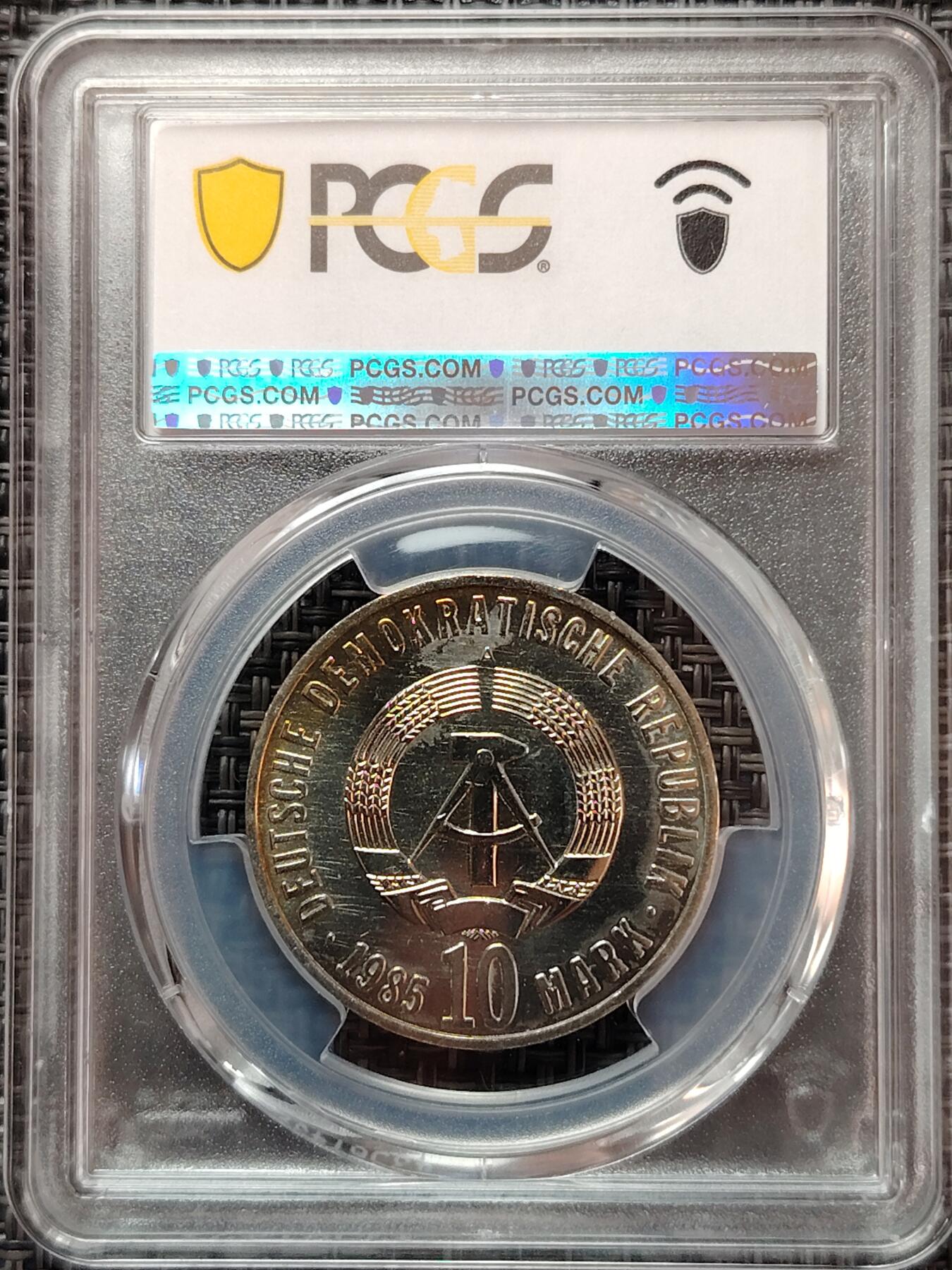 布加迪🐬～世界钱币(上海)🌾第 226 期 /  各国套币和散币 评级币PCGS~MS66 东德