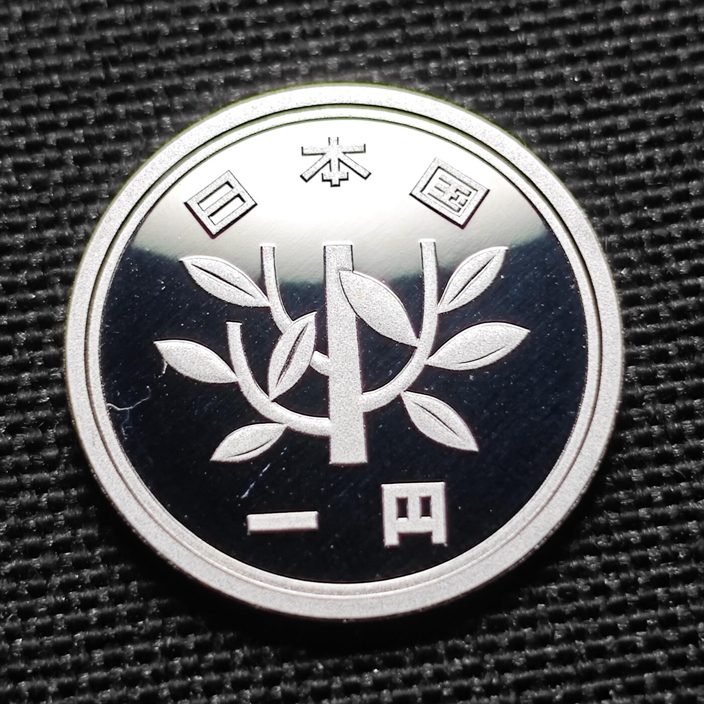 KK钱币收藏小铺 第307期 2月预留时间 周末发货
