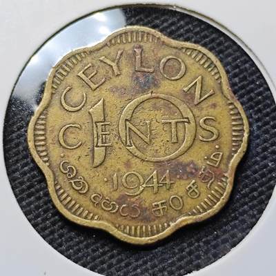 KK钱币收藏小铺 第307期 2月预留时间 周末发货 -  1944英属锡兰10分
