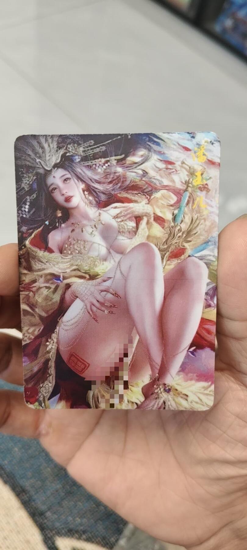 秋原瞳的小店第十七期（摘西瓜的季节，你是否还能记得那个熙熙攘攘月光下的自己） 潘玉儿