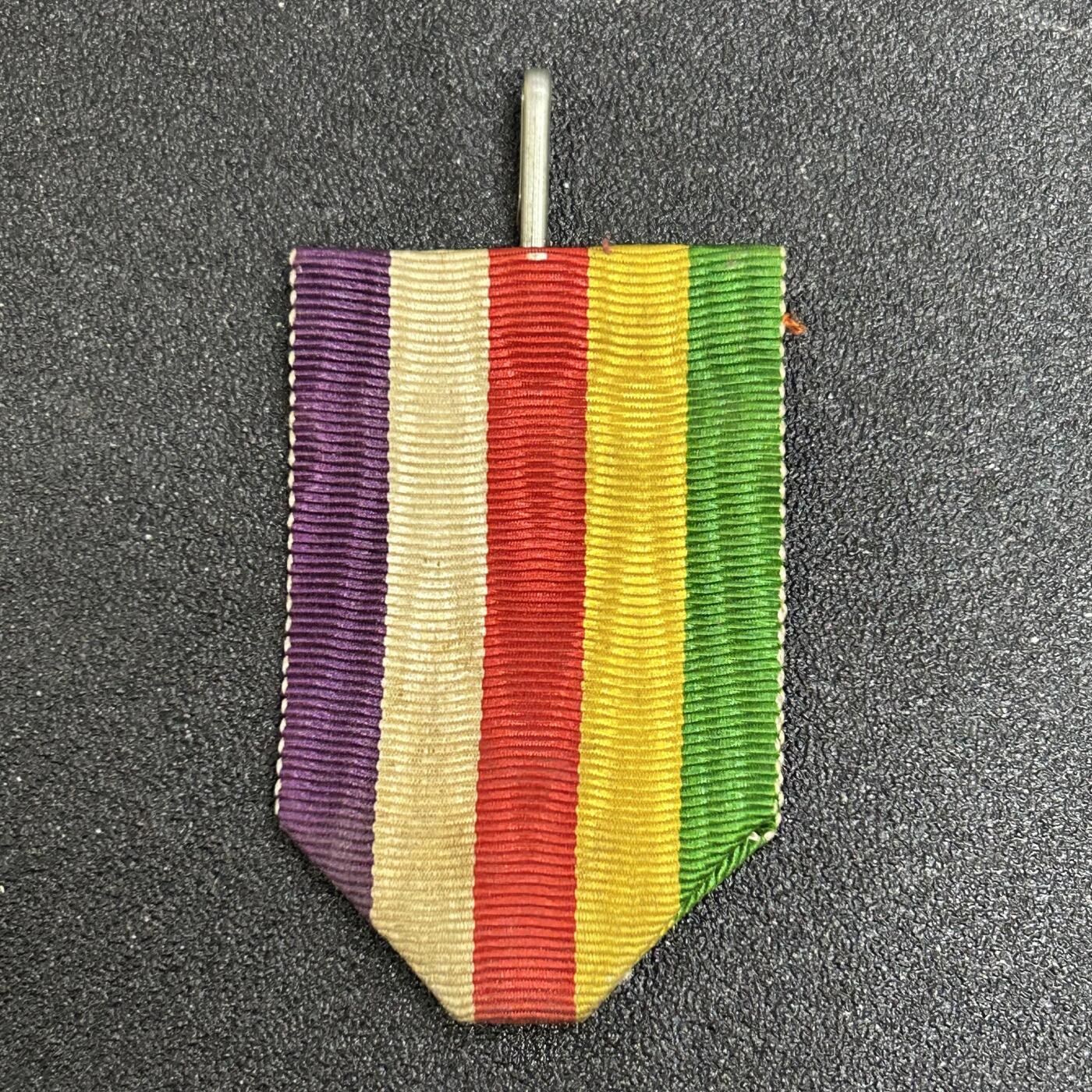 西秦中古拍卖第五十期