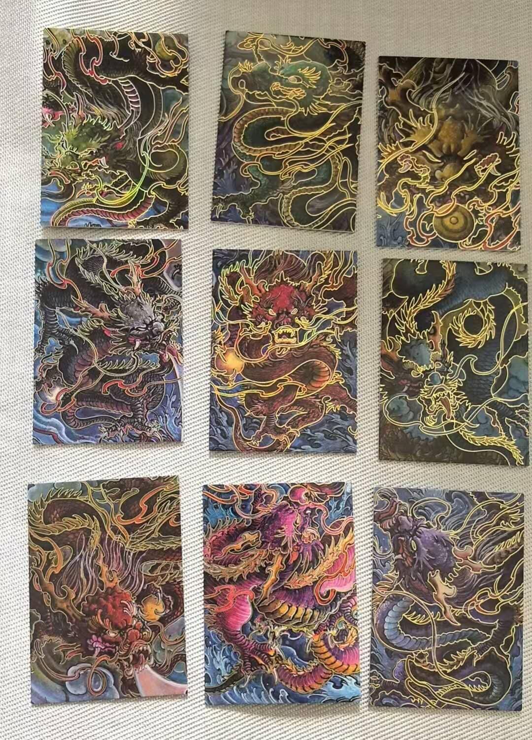龙虎卡牌第四五场 （无佣金，满120包邮，欢迎送拍） 金边普卡9张 香山文创 2024限定卡牌九龙壁一套（厚卡）