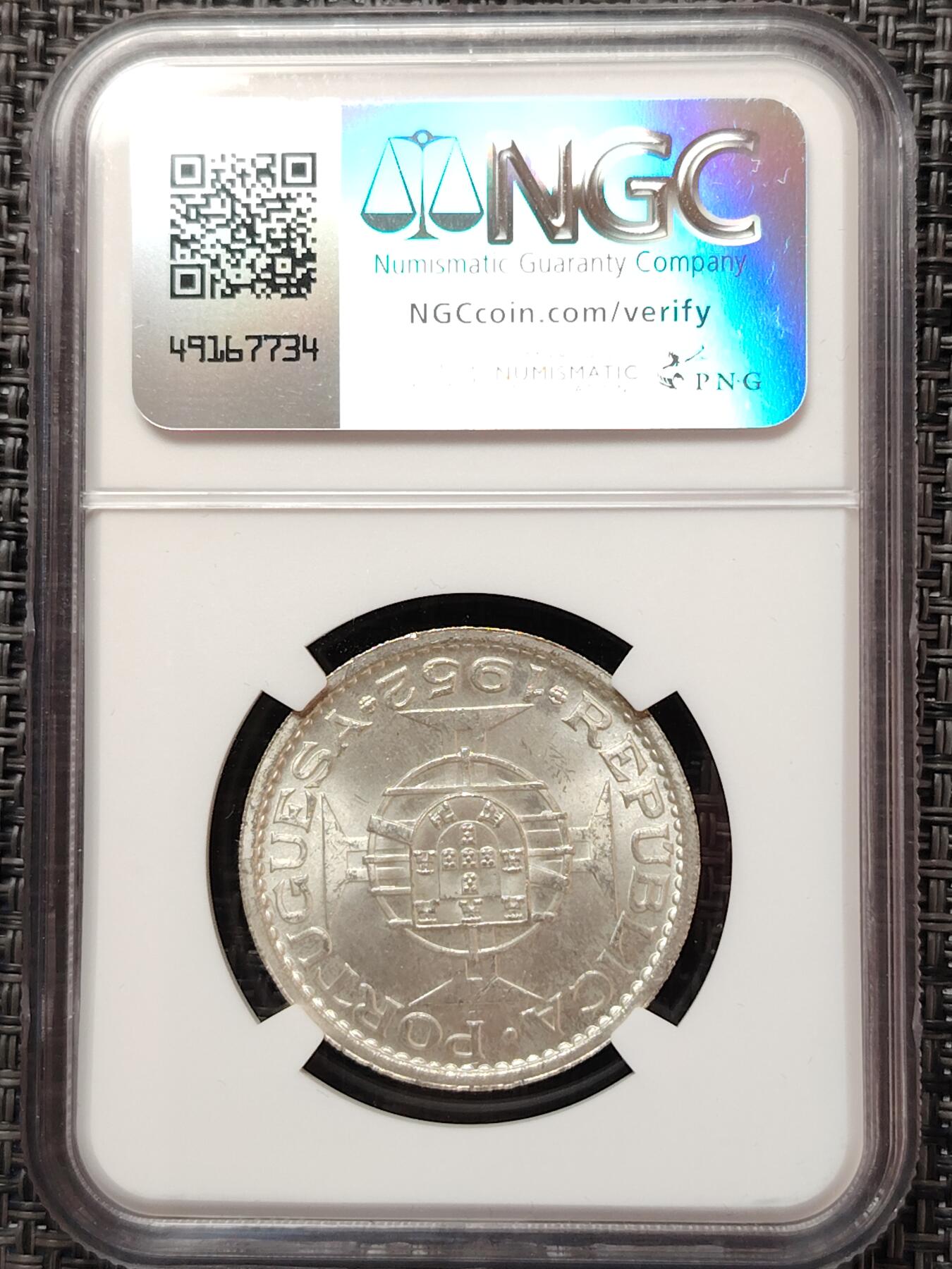 布加迪🐬～世界钱币(上海)🌾第 226 期 /  各国套币和散币 评级币NGC~MS65 澳门🇲🇴