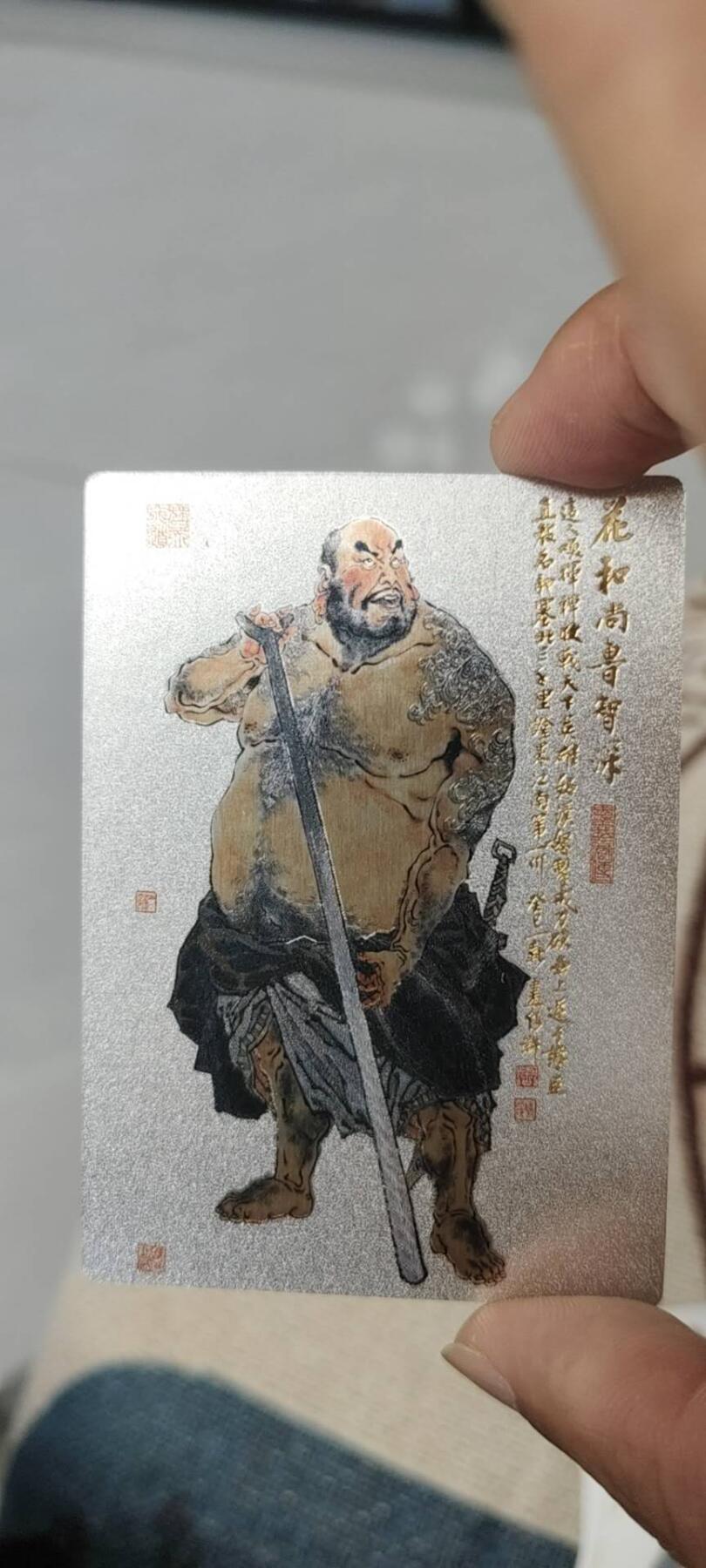 秋原瞳的小店第十七期（摘西瓜的季节，你是否还能记得那个熙熙攘攘月光下的自己）