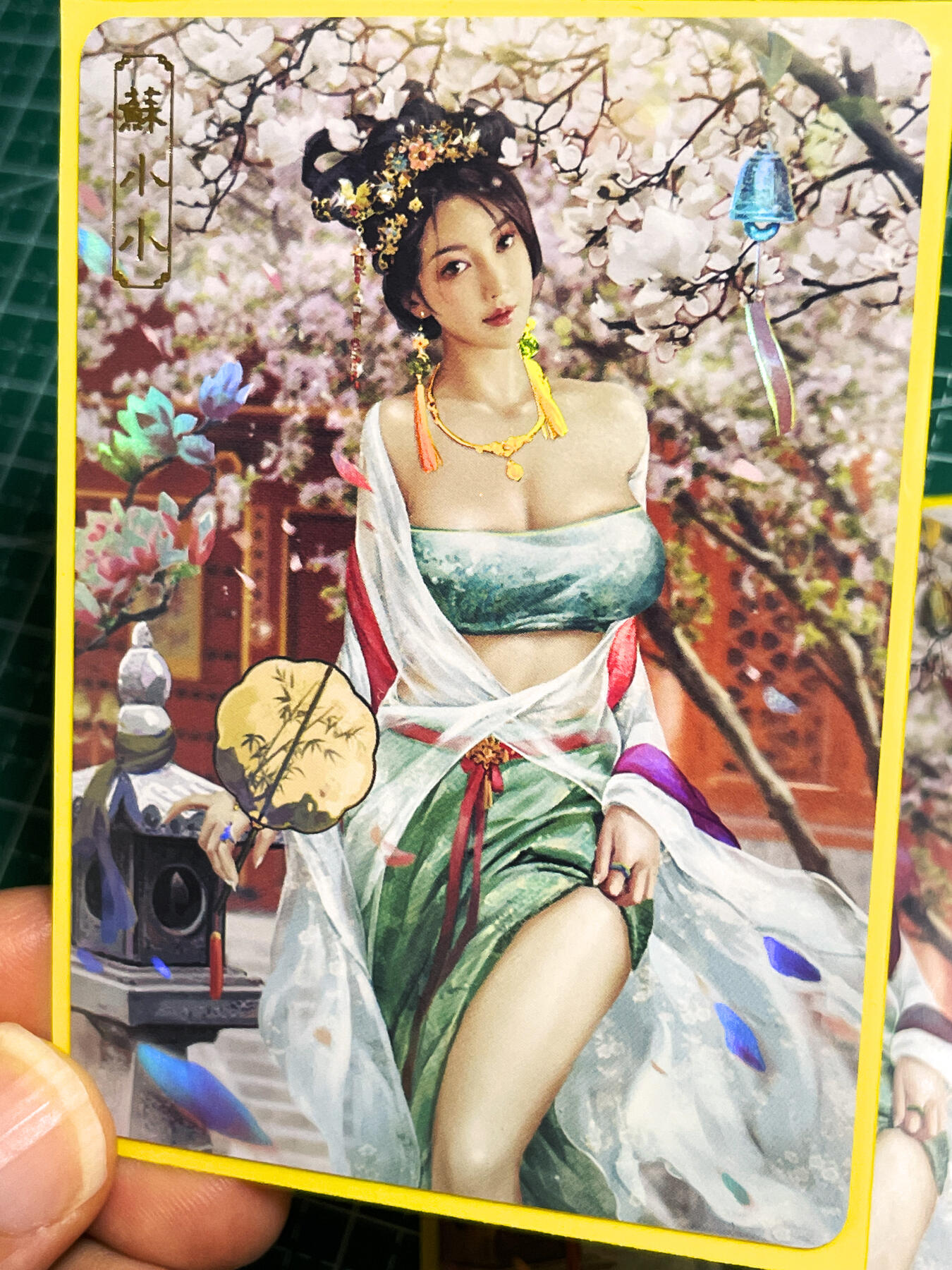 显眼宝22期 颜值精选·真 卡将卡牌 著名苏小小 古风第一颜值 编号唯一  3张 金彩工艺   63*88