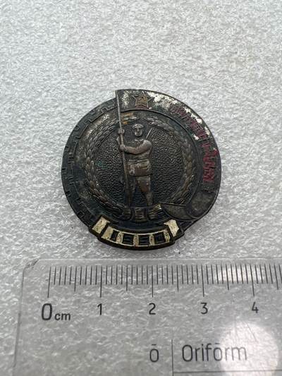 真品毛主席像章、纪念章 老纪念章