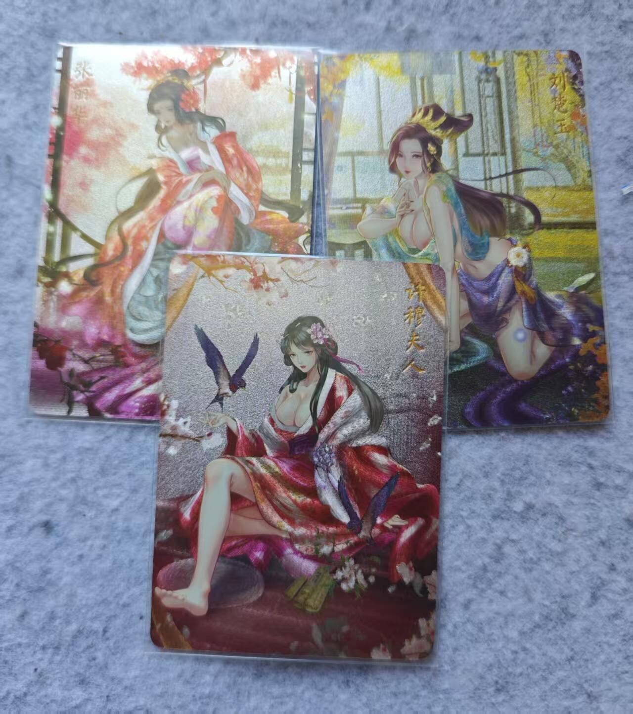 龙虎卡牌第四五场 （无佣金，满120包邮，欢迎送拍） 粗闪3张 焱卡文化 玲姐 解语花2