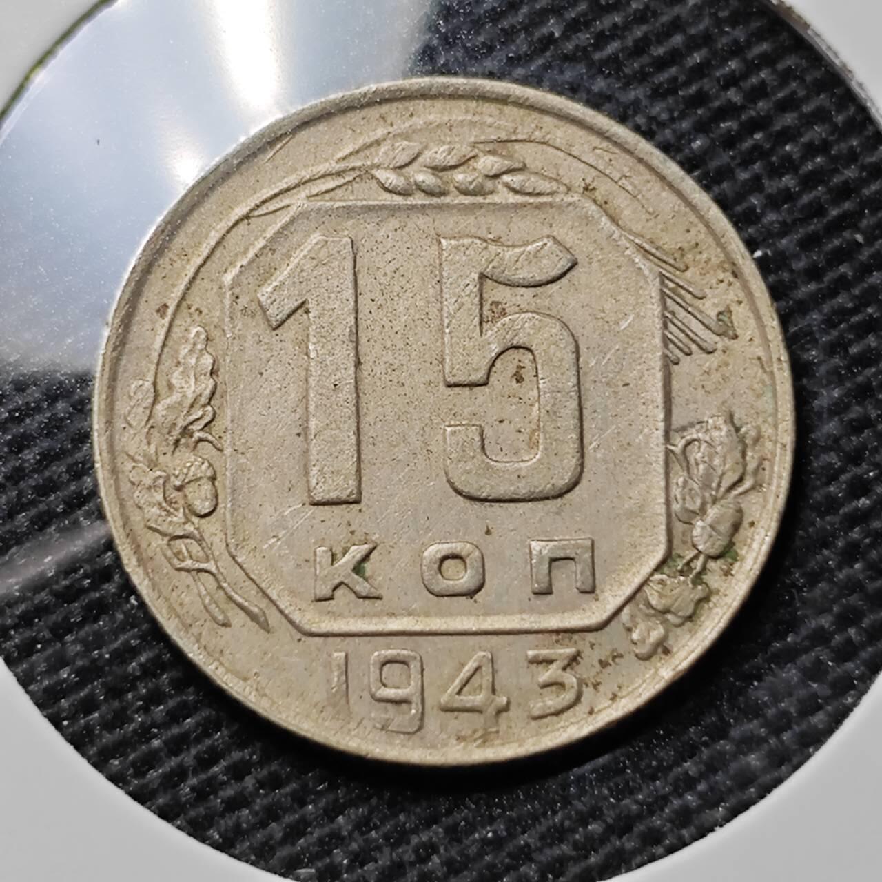 KK钱币收藏小铺 第307期 2月预留时间 周末发货