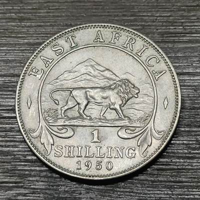 【铜匠收藏】★第125场★散币场，无佣金，30包邮。不满30元，支付5元运费。《接受代拍 代送NGC评级》 - 东非 1950年 1先令