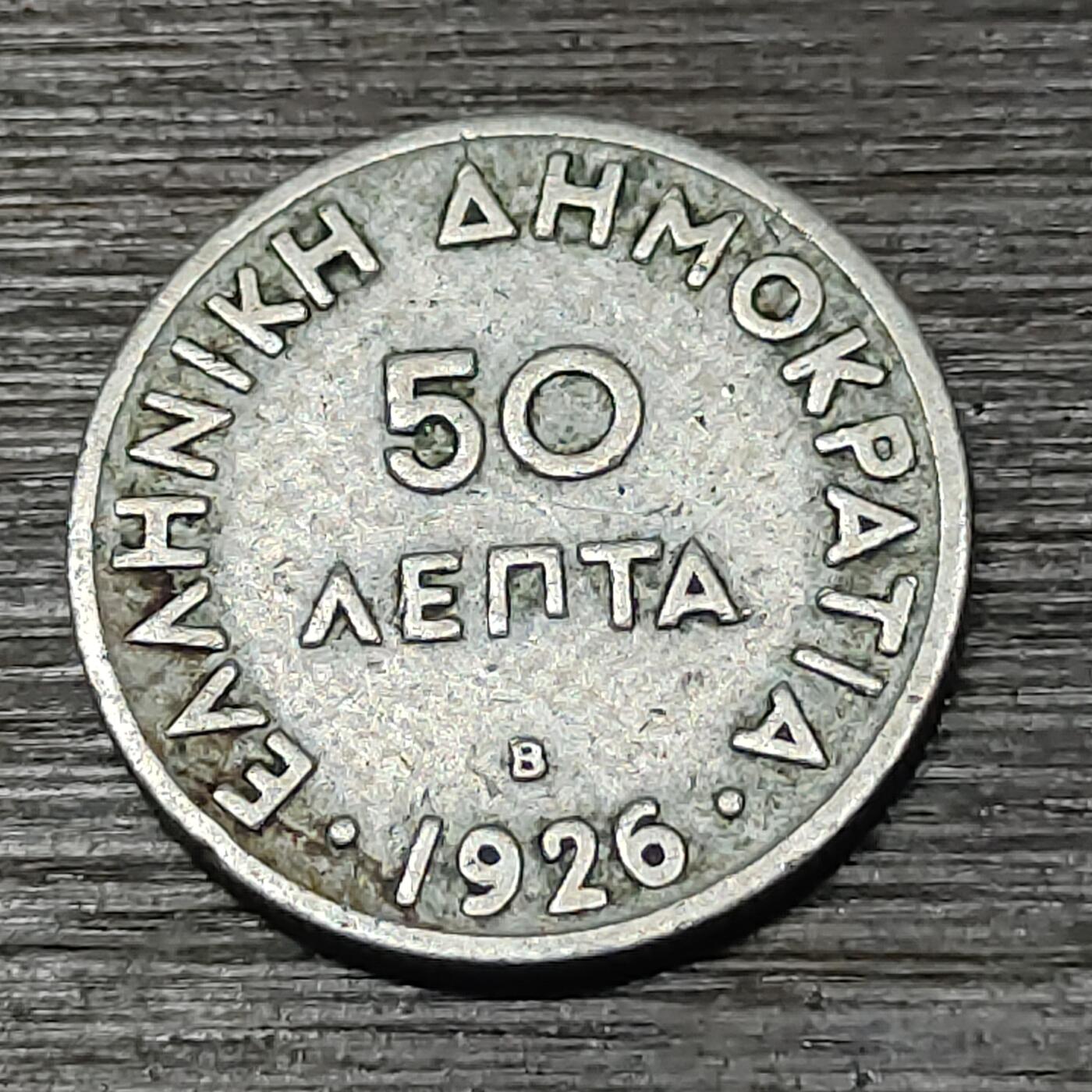 【铜匠收藏】★第125场★散币场，无佣金，30包邮。不满30元，支付5元运费。《接受代拍 代送NGC评级》