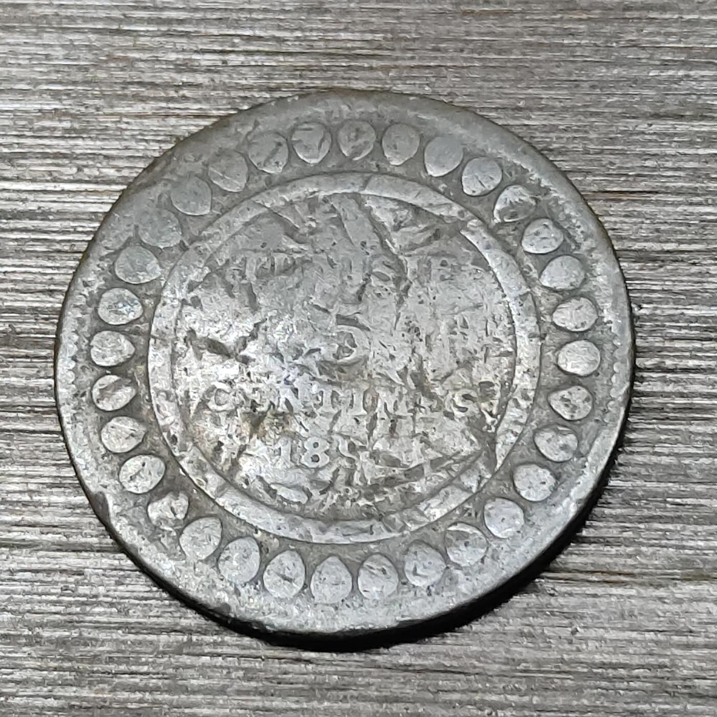 【铜匠收藏】★第125场★散币场，无佣金，30包邮。不满30元，支付5元运费。《接受代拍 代送NGC评级》 突尼斯 189x年 5分 青铜币