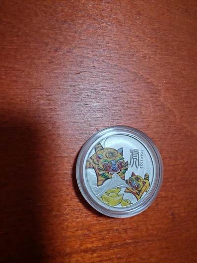 长老汇马年精选第八场拍卖 -  2022澳大利亚虎年25分彩色银币，7.9克9999银