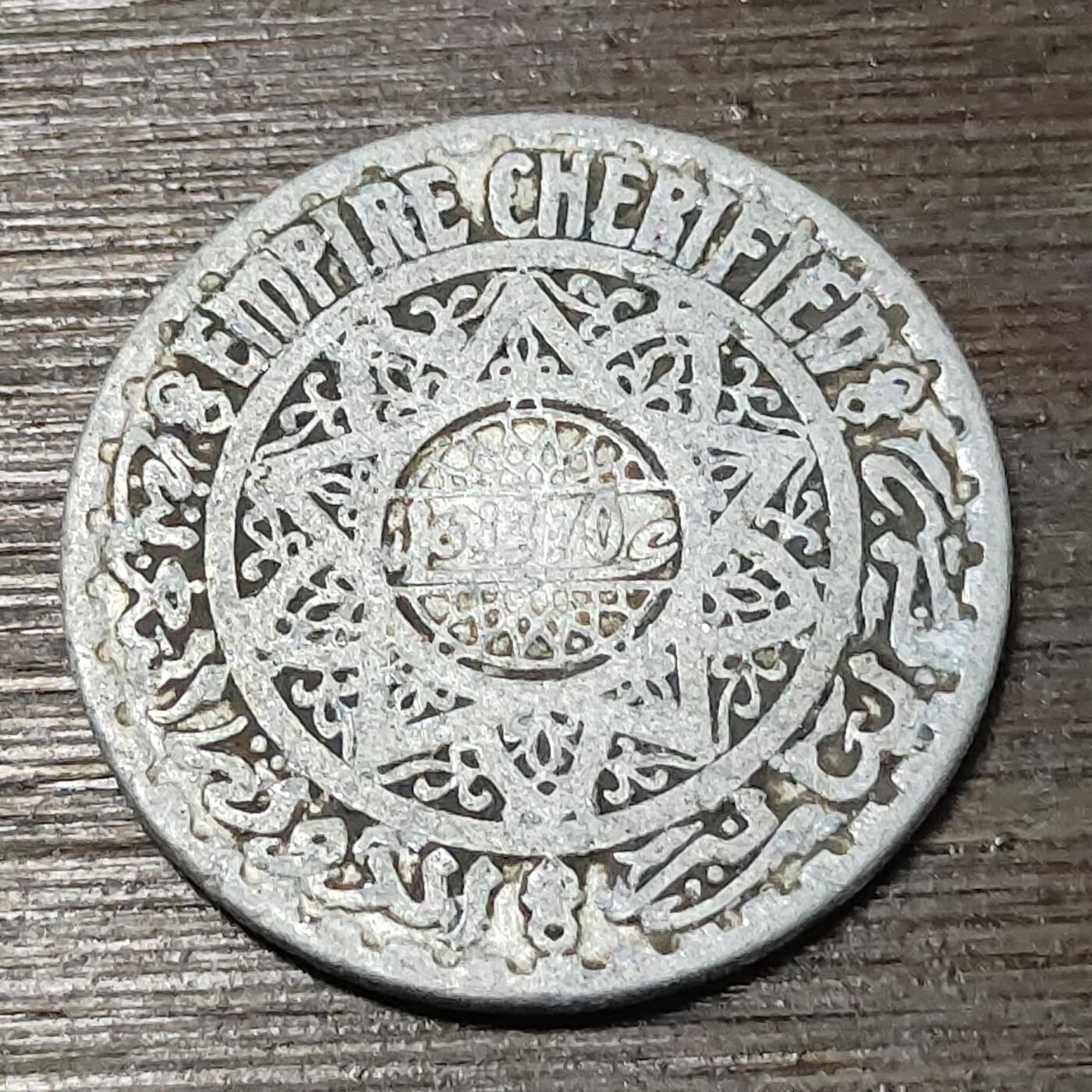 【铜匠收藏】★第125场★散币场，无佣金，30包邮。不满30元，支付5元运费。《接受代拍 代送NGC评级》