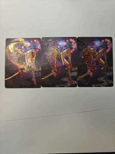 龙虎卡牌第四五场 （无佣金，满120包邮，欢迎送拍） - 粗闪3张 燎原 幻西游-黄袍怪