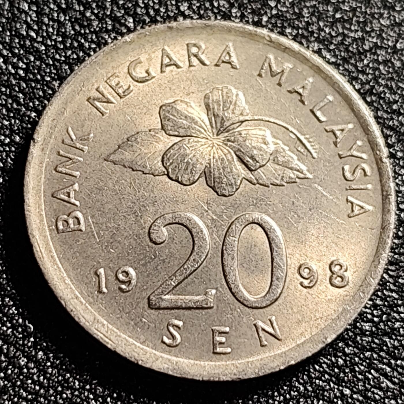 泉币菌-第47场-各国散币场 原光美品 马来西亚1998年20仙大镍币 传统手工艺品 