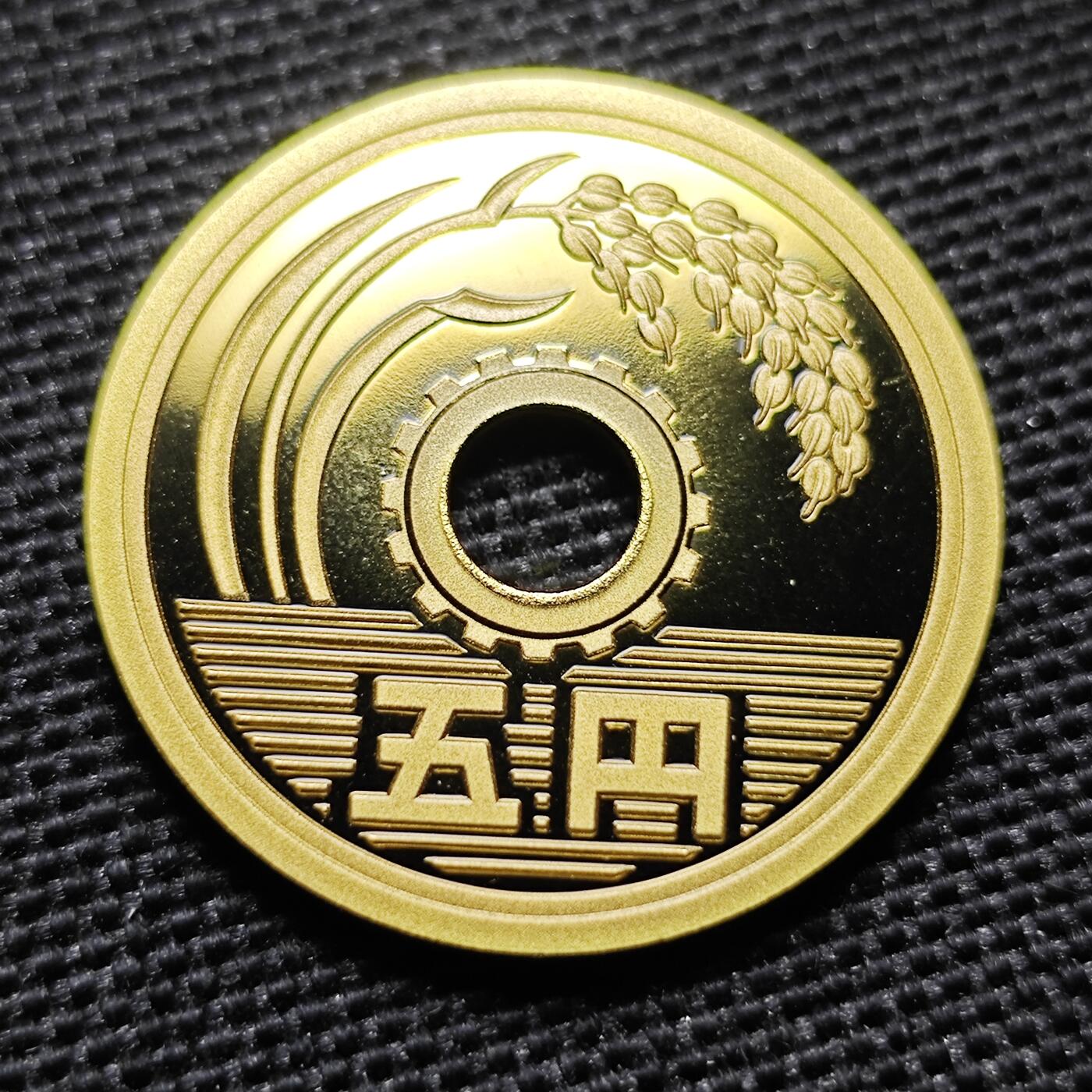 KK钱币收藏小铺 第307期 2月预留时间 周末发货