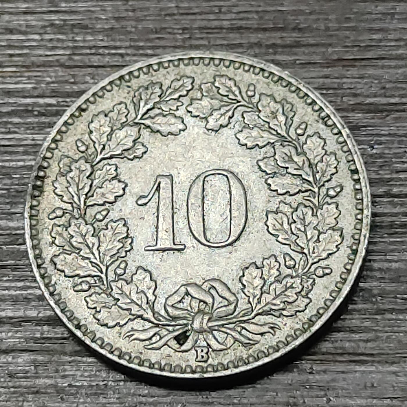 【铜匠收藏】★第125场★散币场，无佣金，30包邮。不满30元，支付5元运费。《接受代拍 代送NGC评级》 瑞士 1959年 10分女神