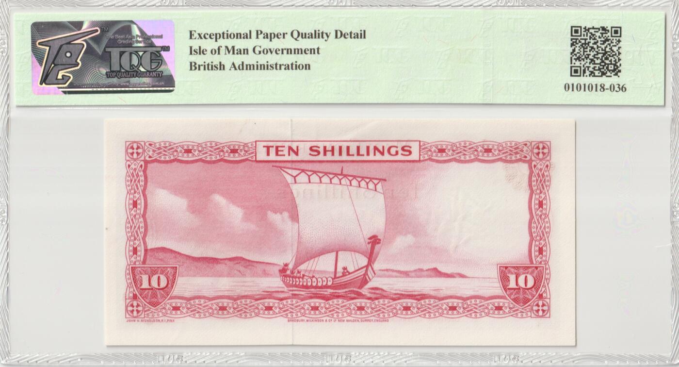 PThappally收藏第51次拍卖，英联邦地区硬币纸币 马恩岛 年份 1969, 10 Shillings 全新的 纸币, 克劳斯目录编号: 24b, 签名: Stallard, 认证于: TQG 66 EPQD Gem UNC