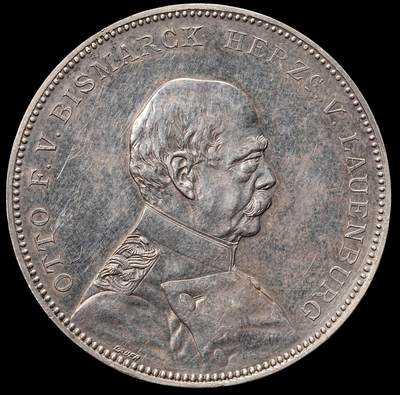 修遠堂世界钱币第七十七期 - 1894年德皇威廉二世与俾斯麦和解纪念银章 17.75g