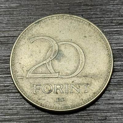 【铜匠收藏】★第125场★散币场，无佣金，30包邮。不满30元，支付5元运费。《接受代拍 代送NGC评级》 - 1993年 匈牙利 20福林 铜币