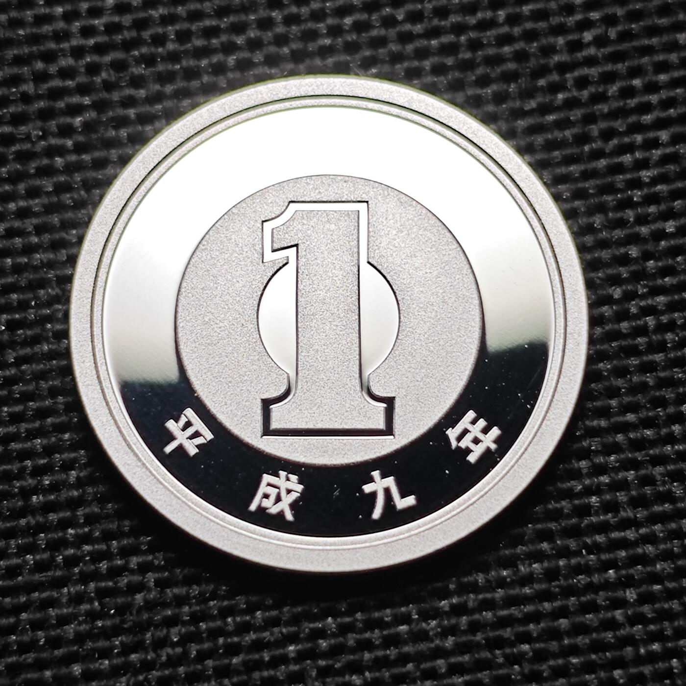 KK钱币收藏小铺 第307期 2月预留时间 周末发货