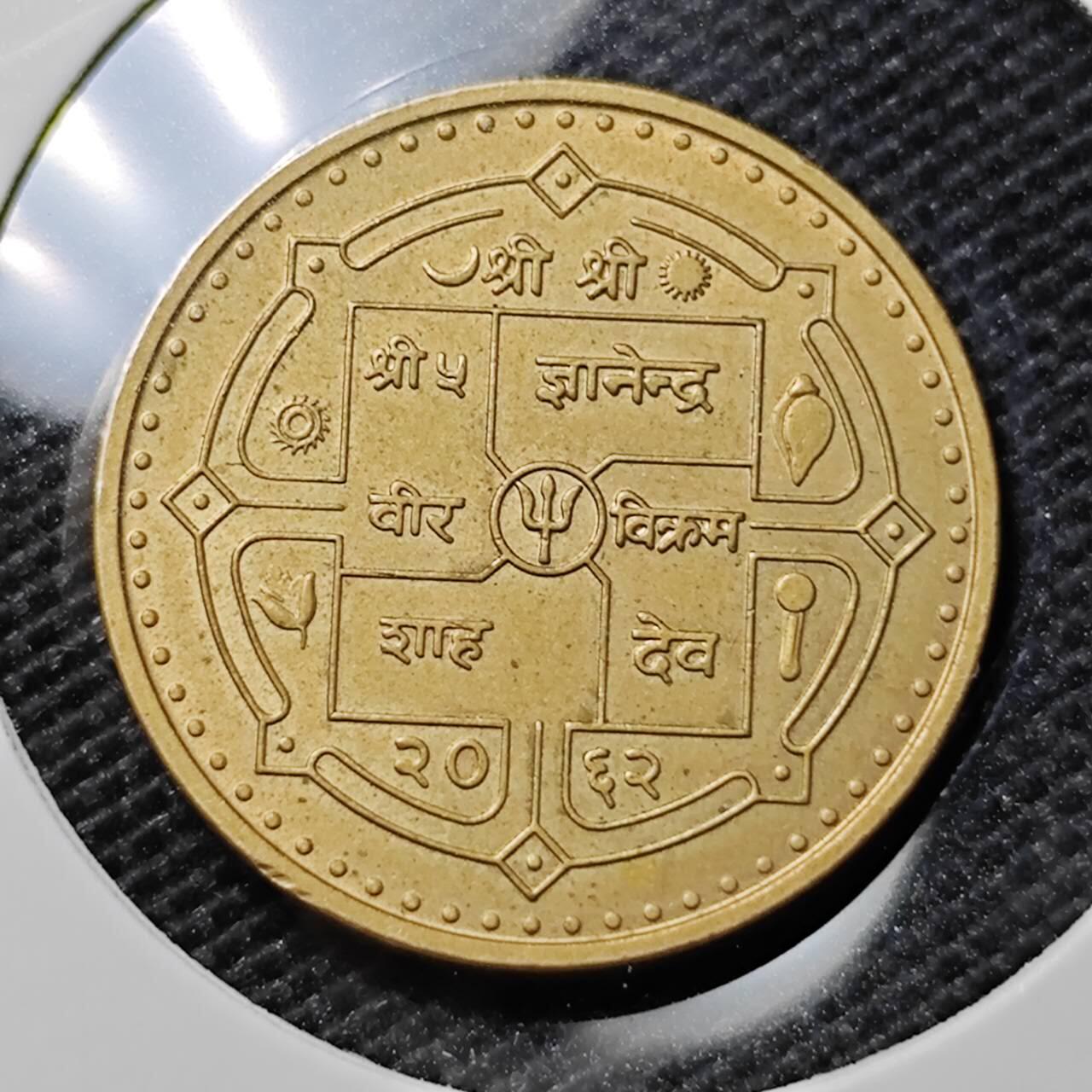 KK钱币收藏小铺 第307期 2月预留时间 周末发货