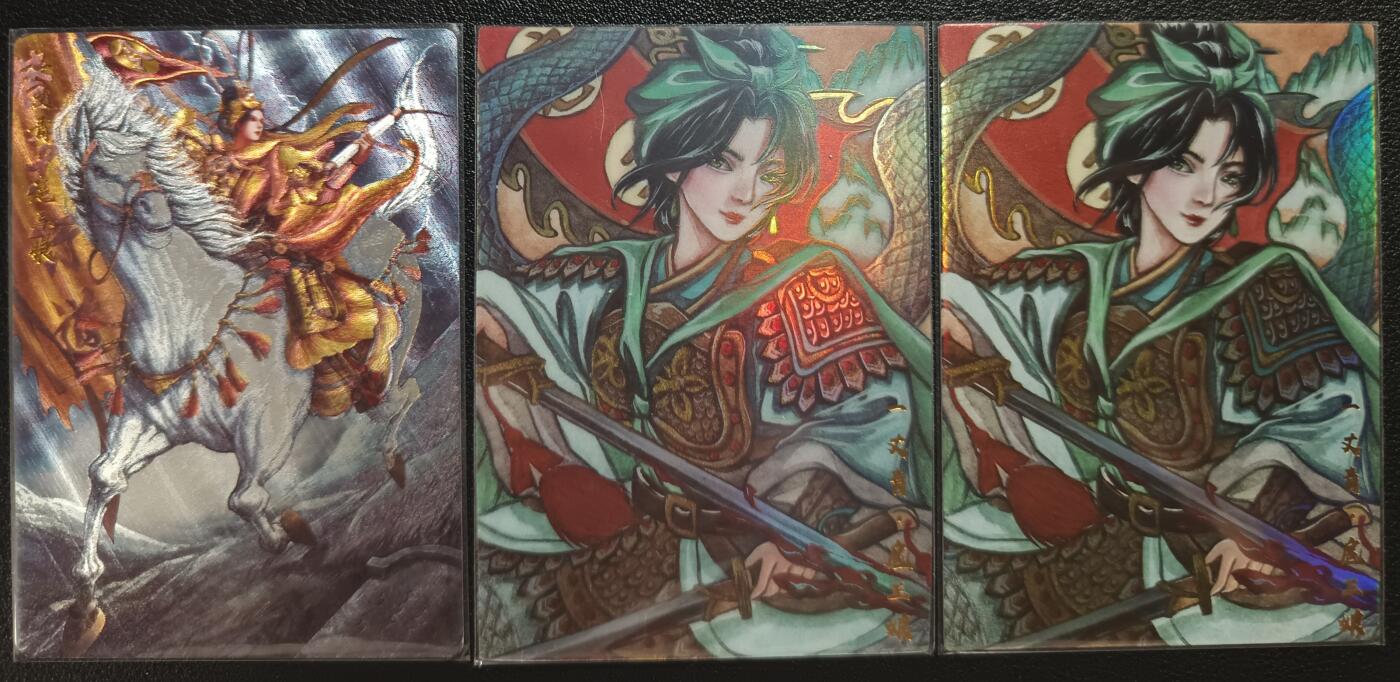 天玑星卡拍第一百零四期《7.14周一截拍》持续收拍收评中 满赠卡需备注