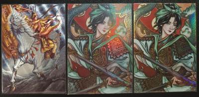 天玑星卡拍第一百零四期《7.14周一截拍》持续收拍收评中 满赠卡需备注 - 扈三娘三张 其中一张编号048/300 一张粗闪 两张彩闪