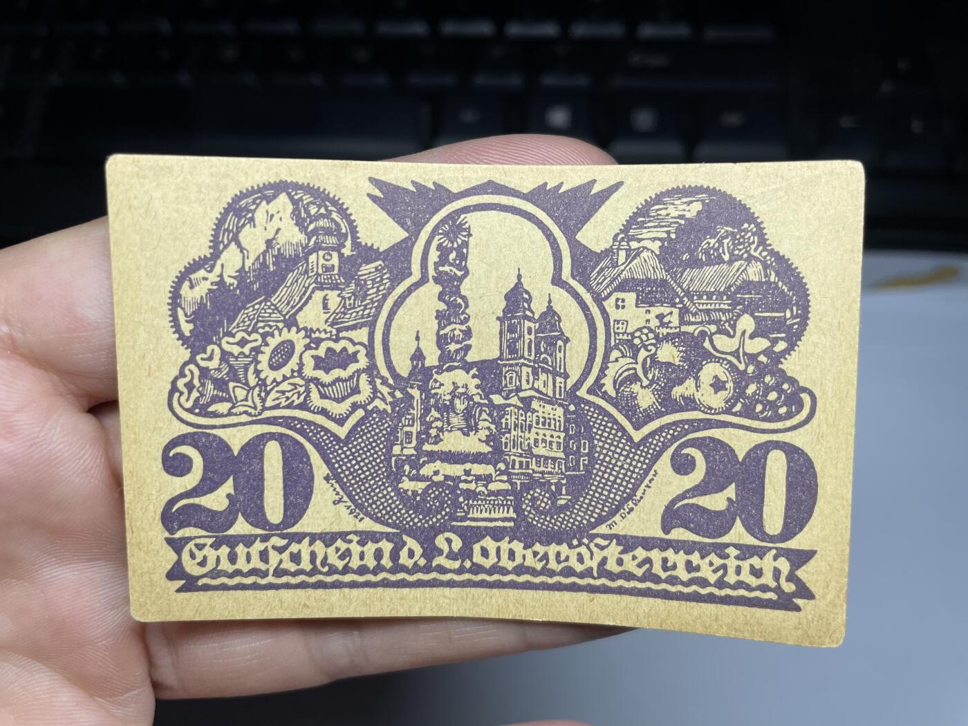 2025年集古藏今外币拍卖第六期-第10场—（总第250拍-纸币专场），本期拍完结算一次，发货时间2-3天，休息几天后继续新的一期拍卖。 1921年紧急状态纸币