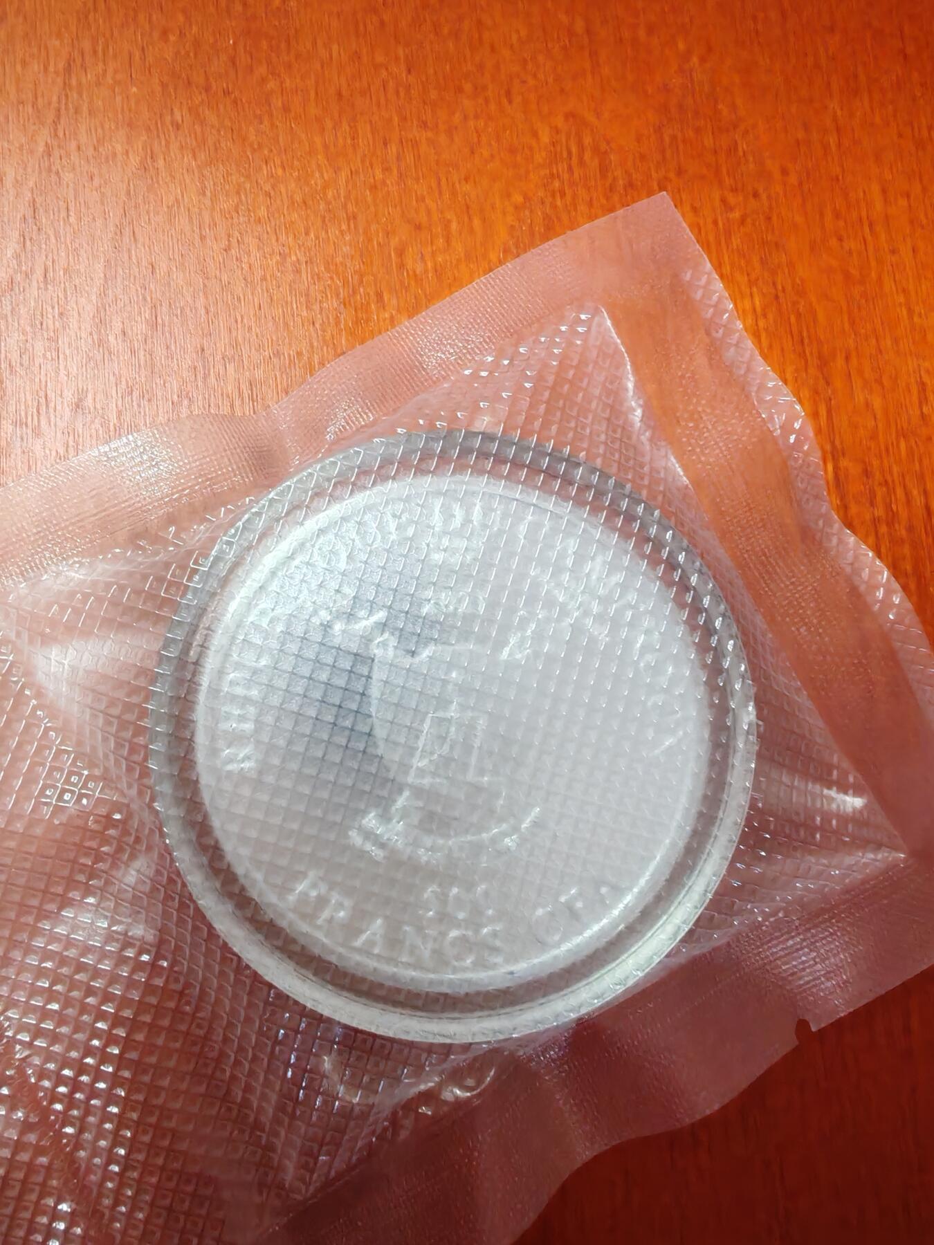 长老汇蛇年精选第十九场拍卖  2021喀麦隆克林姆特名画彩色镶嵌琥珀银币，盒证全，555枚