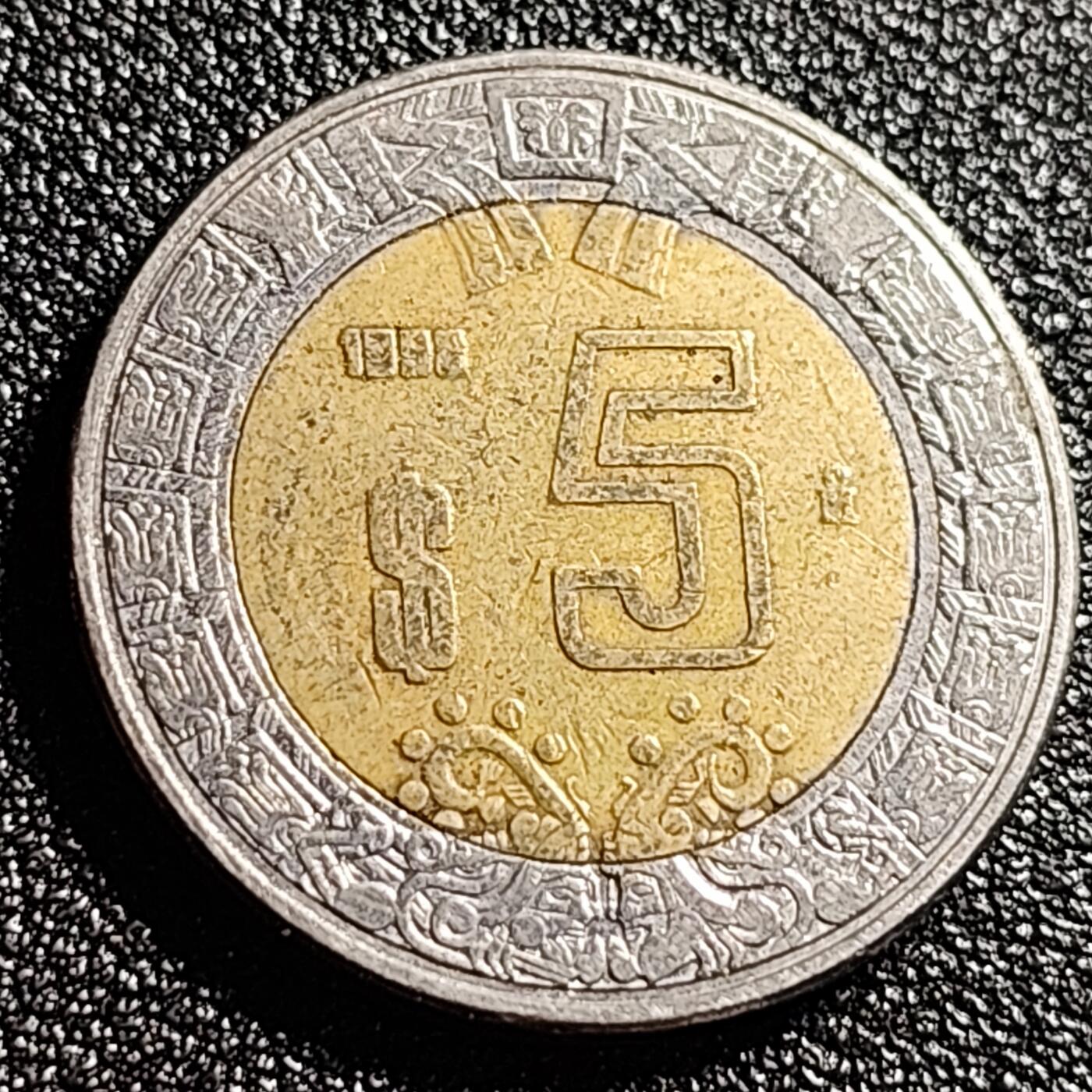 泉币菌-第47场-各国散币场 墨西哥5比索双色币 26mm 玛雅鹰蛇