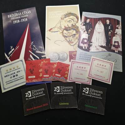 【全场包邮】纯粹捡漏拍441场 - 【杂件】世界各国各币章原证书一批